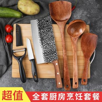 菜板家用防霉切菜板菜刀切片套裝廚房刀具砧板案板組合廚具二合一