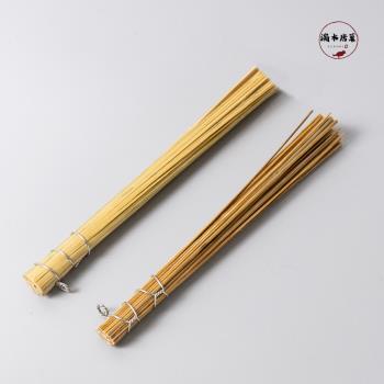 日本和果子工具竹刷和菓子專用細工迷你茶筅練切專用竹洗端木唐菓