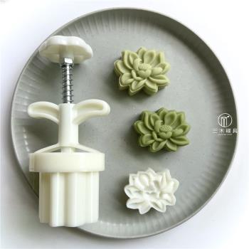 水芙蓉 月餅模具30克 立體清新蓮花朵手壓家庭烘焙食品級模子