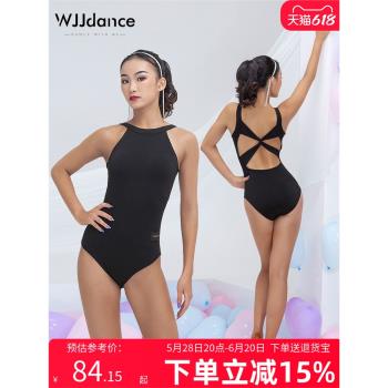 WJJdance拉丁舞連體上衣女2025新款露背網紗交叉扭結國標練功服裝