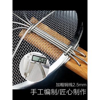 漏勺大不銹鋼笊籬 商用撈面撈餃子漏勺過濾網 大號廚房油炸漏網篩
