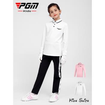 PGM新兒童高爾夫衣服長袖T恤女童夏季中大童服裝青少年運動球服