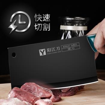 小菜刀家用刀具廚房不銹鋼女士切片刀切菜刀菜板套裝鋒利廚師專用