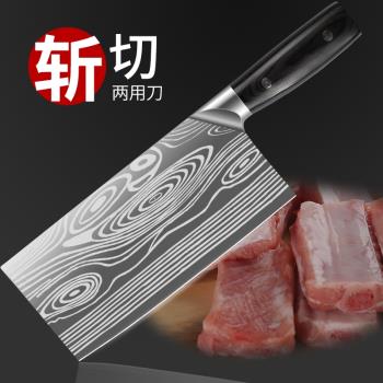 家用菜刀不銹鋼手工開刃鋒利廚房刀具中式斬切刀兩用刀切菜切片刀