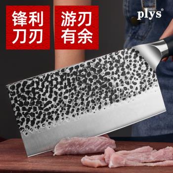 菜刀手工鍛打錳鋼家用廚師專用刀具廚房切片刀肉砍斬切刀超快鋒利