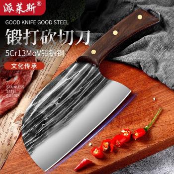 龍泉殺魚刀專用刀商用剖切魚刀多功能豬肉刀家用專業刮魚片刀神器