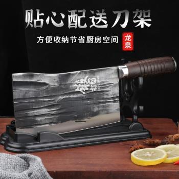 龍泉菜刀家用老式砍骨刀屠夫用廚房切片斬骨頭刀鍛打殺豬刀具商用