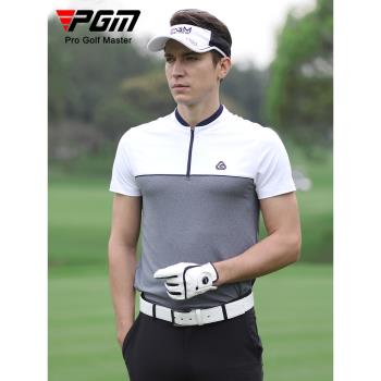 PGM 高爾夫服裝 男士短袖t恤 速干面料 夏季男裝衣服polo衫