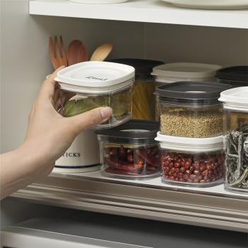 日本進口密封罐塑料干貨干果保鮮盒廚房調味收納盒食品茶葉儲存罐