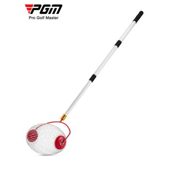 PGM 高爾夫用品 高爾夫撿球器拾球器 可伸縮/免彎腰 可裝30個球