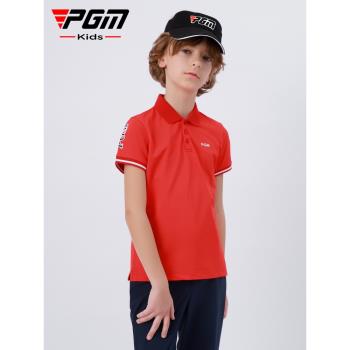 PGM兒童高爾夫球服夏季男童裝短袖衣服新品青少年T恤上衣服裝