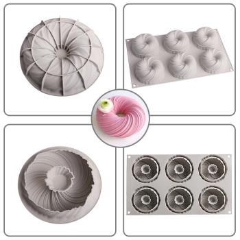 毛線球慕斯蛋糕硅膠模具6連8連螺旋扭扭甜甜圈法式戚風烘焙模家用