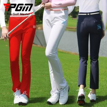 PGM 新品 高爾夫褲子 女士夏季長褲 高彈修身球褲 運動服裝