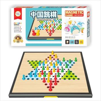 奇點磁石便攜式折疊桌面中國跳棋