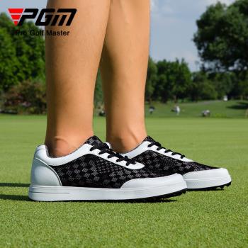 PGM 高爾夫球鞋男士夏季透氣網輕便男鞋休閑運動鞋子golf專用鞋