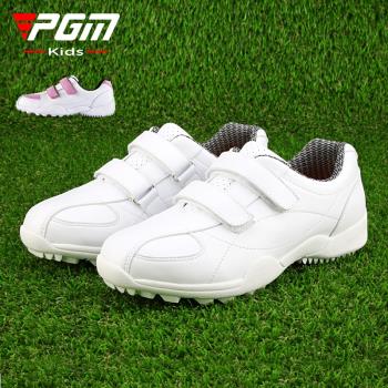 PGM 正品新款兒童高爾夫球鞋女童鞋魔術貼設計青少年透氣舒適鞋子