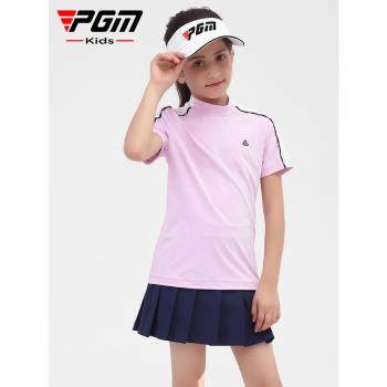 PGM兒童高爾夫服裝新款女童短袖T恤夏季青少年運動童裝衣服