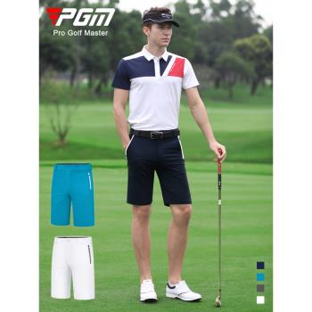 PGM 高爾夫褲子男士短褲夏季透氣運動褲男褲golf服裝男裝彈力