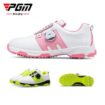 PGM新兒童高爾夫球鞋男童女童防水鞋子旋轉鞋帶青少年柔軟舒服鞋