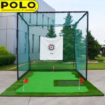 polo高爾夫球練習網 專業打擊籠 揮桿練習器 圍網 配推桿果嶺套裝