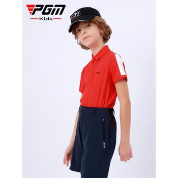 PGM青少年高爾夫衣服新款男童短袖T恤春夏季服裝透氣速干兒童裝