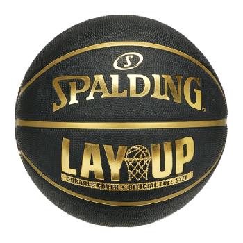 斯伯丁Layup7號黑金橡膠室外籃球防滑耐磨學生成人禮物
