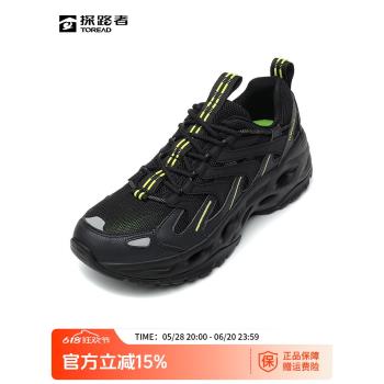 探路者溯溪鞋男款夏季透氣男鞋防滑水陸兩棲涉水鞋快乾輕量登山鞋