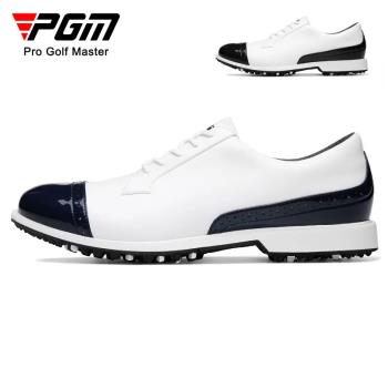 PGM 高爾夫球鞋男布洛克男鞋防水PU鞋子golf休閑男鞋防側滑鞋釘