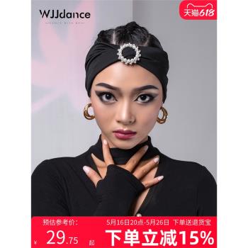 WJJdance拉丁舞扭結發帶女2024新款珍珠圓環裝飾國標發箍吸汗頭飾