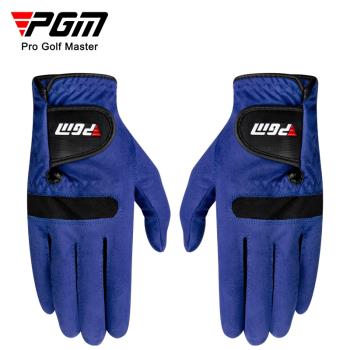 PGM 高爾夫手套男冬季防滑超纖布手套golf用品釣魚手套單只左右手