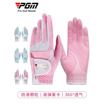 PGM 高爾夫手套女超纖布防滑手套golf手套秋冬季保暖手套左右雙手