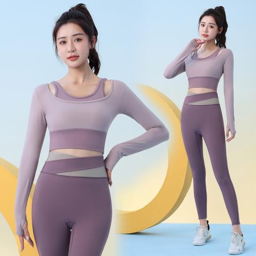 高顏值瑜伽服套裝女2024新款秋季專業普拉提訓練服網紅健身服長袖