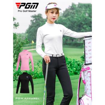 PGM 高爾夫打底衫女長袖T恤春季時尚內衣高爾夫服裝
