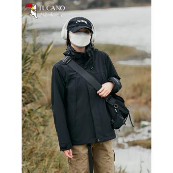 啄木鳥秋冬季沖鋒衣女三合一可拆卸兩件套男戶外加絨加厚防寒外套