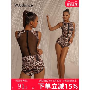WJJdance拉丁舞連體上衣女2024新款後背網紗透視設計感國標練功服
