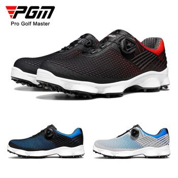 PGM 高爾夫球鞋男士活動釘男鞋寬版golf透氣球鞋旋鈕鞋帶鞋子