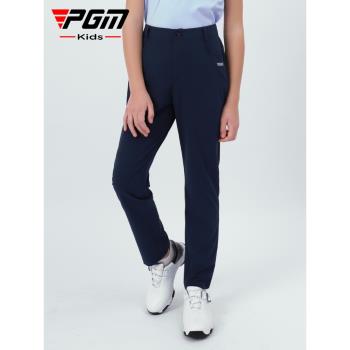 PGM兒童高爾夫褲子夏季男童運動長褲吸濕排汗青少年速干服裝