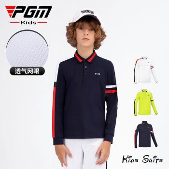 PGM兒童高爾夫衣服長袖T恤男童夏季青少年高爾夫服裝運動服童裝