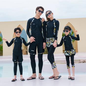 韓國濕式大碼潛水服女男分體情侶套裝兒童長袖長褲全身防曬泳衣夏