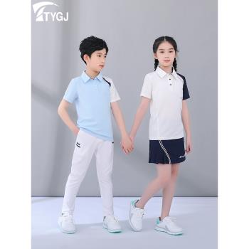高爾夫球男女兒童短袖POLO衫T恤透氣速干翻領藍白色運動上衣服裝