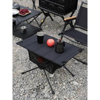戶外折疊桌子蛋卷露營便攜式超輕量化餐桌戰術野外茶桌鋁合金小型