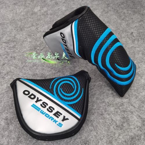 奧德賽odyssey高爾夫推桿套半圓推桿保護套磁鐵款球桿帽套桿頭套