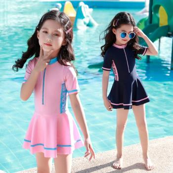 兒童泳衣女童連體女孩新款中大童公主游泳衣可愛寶寶速干防曬泳衣