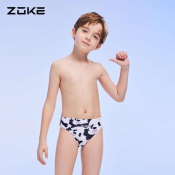 洲克2023新品兒童三角泳褲專業訓練男童青少年比賽競技三角游泳褲