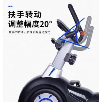 康晟臥式健身車家用健身自行車動感單車上下肢老年人康復訓練器材
