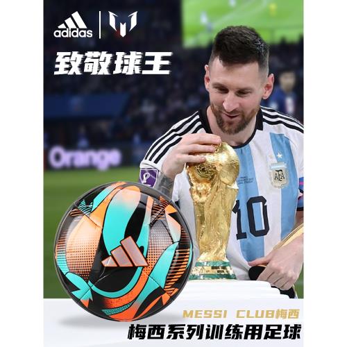 Adidas messi 2024 futbol 5