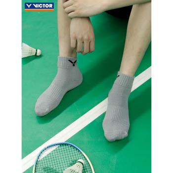 VICTOR勝利羽毛球襪加厚毛巾底襪威克多專業運動襪男跑步防滑夏季