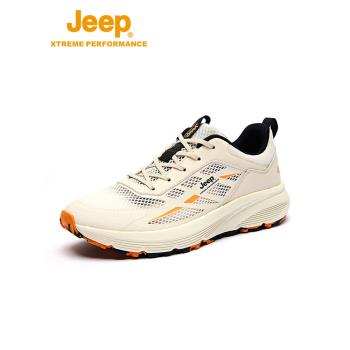 Jeep|吉普春季新款徒步鞋男超輕透氣戶外登山鞋低幫防滑運動鞋