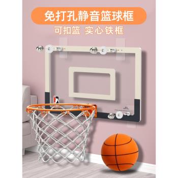 免打孔籃球投籃框室內籃球框壁掛式室外成人籃球架家用兒童小籃筐