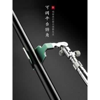 威寶萊天青拐角炮臺支架大物架桿黑坑競技魚竿支架碳素釣魚支架